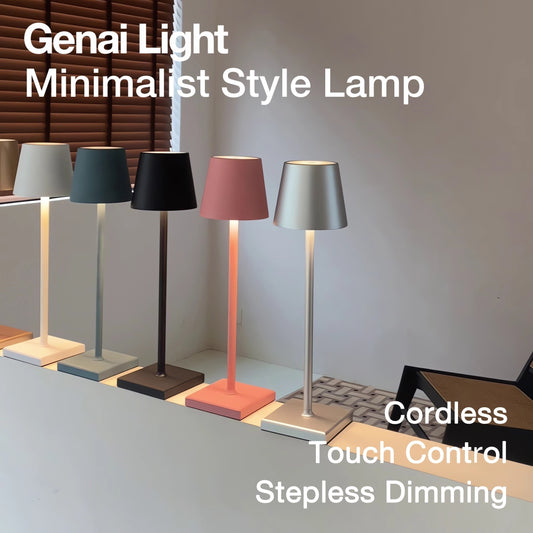 Genai Minimalist Style Lamp